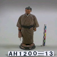 陶塑人種模型—琉球人（男性）藏品圖，第1張